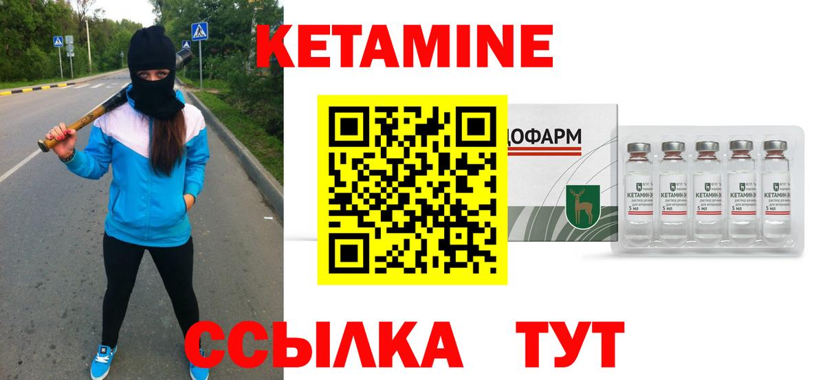 Меф МЯУ МЯУ кристаллы  Alpha-PVP СОЛЬ кристаллы  Каннабис  Шарыпово  АМФ кристаллы  ГАШИШ  Вход с VPN  КОКАИН 