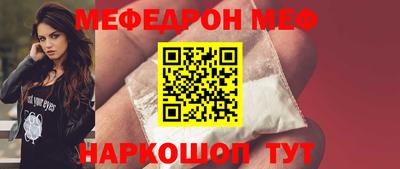 МДМА Лесосибирск