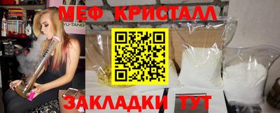 apvp Ливны