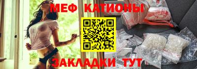 apvp Ливны
