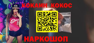 МДМА Лесосибирск