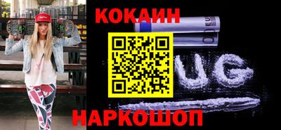 apvp Ливны