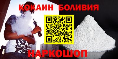 метамфетамин Ликино-Дулёво