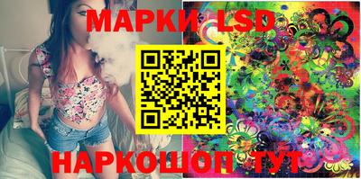 МДМА Лесосибирск