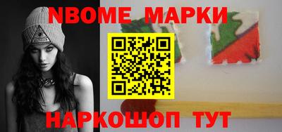 метамфетамин Ликино-Дулёво