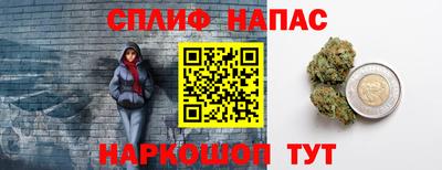 МДМА Лесосибирск