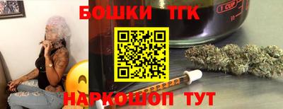 apvp Ливны