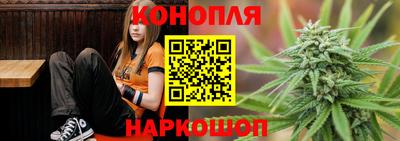 apvp Ливны
