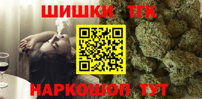 метамфетамин Ликино-Дулёво