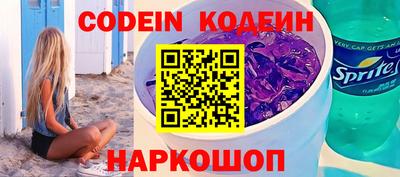 apvp Ливны