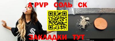 метамфетамин Ликино-Дулёво