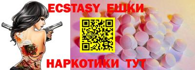 apvp Ливны