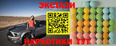 apvp Ливны