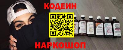 МДМА Лесосибирск