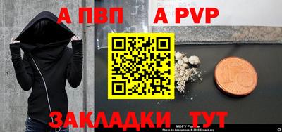 МДМА Лесосибирск