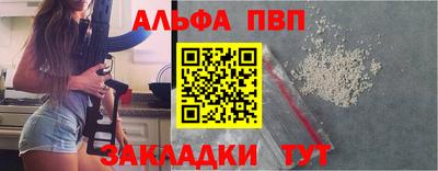 МДМА Лесосибирск