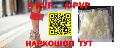 метамфетамин Ликино-Дулёво