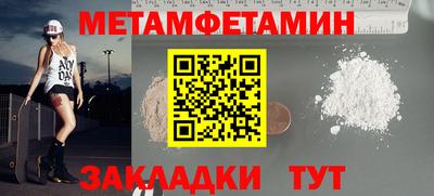 apvp Ливны
