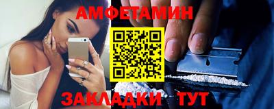 apvp Ливны