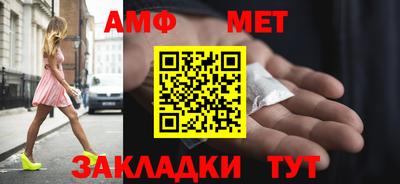 apvp Ливны