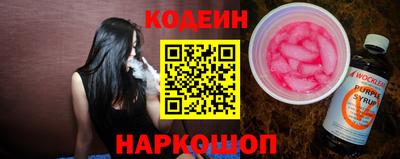 apvp Ливны