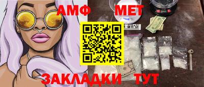 МДМА Лесосибирск