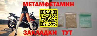 apvp Ливны
