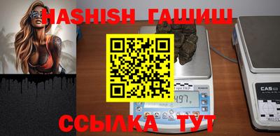 метамфетамин Ликино-Дулёво