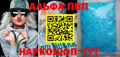 МДМА Лесосибирск