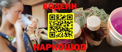 МДМА Лесосибирск