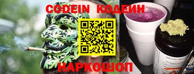 apvp Ливны