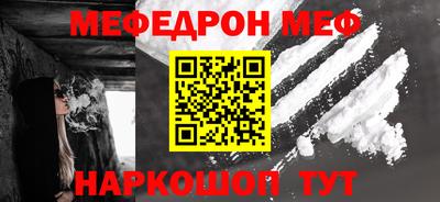 apvp Ливны
