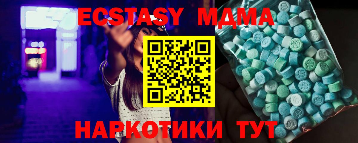 ГАШИШ Шарыпово